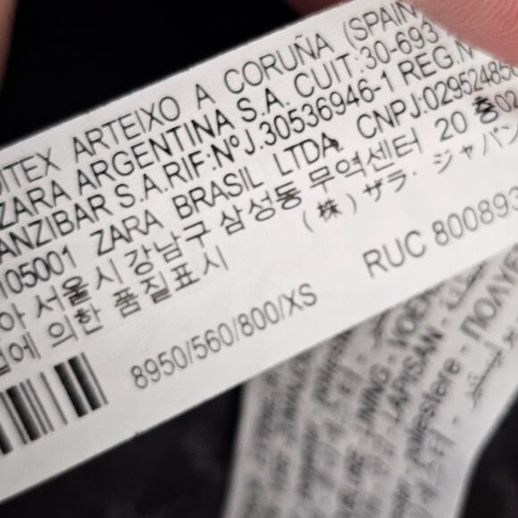 Zara Women's Black Mini Skirt Size XS Animal Print Stripe Contemporary Mob Wife - Picture 6 of 7